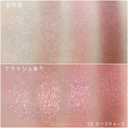 ニュアンスオンアイシャドウ/CEZANNE/アイシャドウパレットを使ったクチコミ(4枚目)