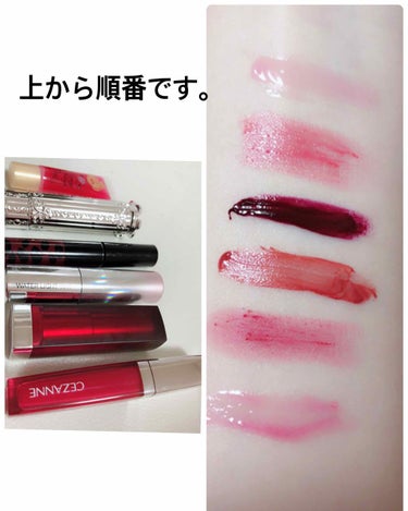 カラーセンセーショナル リップスティック C/MAYBELLINE NEW YORK/口紅を使ったクチコミ（2枚目）