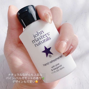 P＆Bハンドリフレッシュナー/john masters organics/ハンドクリームを使ったクチコミ（2枚目）