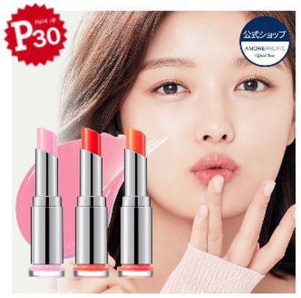 ネオクッション マット/LANEIGE/クッションファンデーションを使ったクチコミ(1枚目)