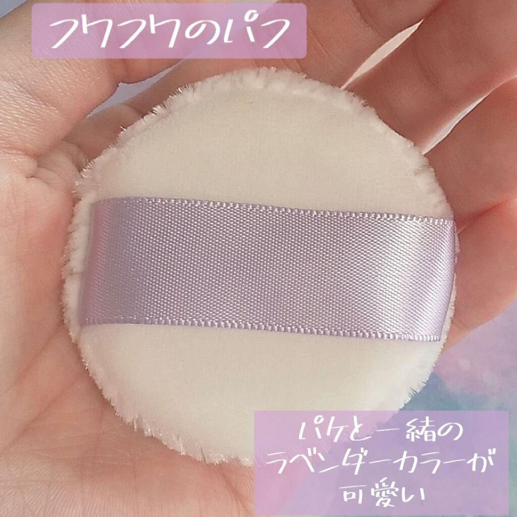 リシェ トーンアップ ルースパウダー/Visée/ルースパウダーを使ったクチコミ（2枚目）