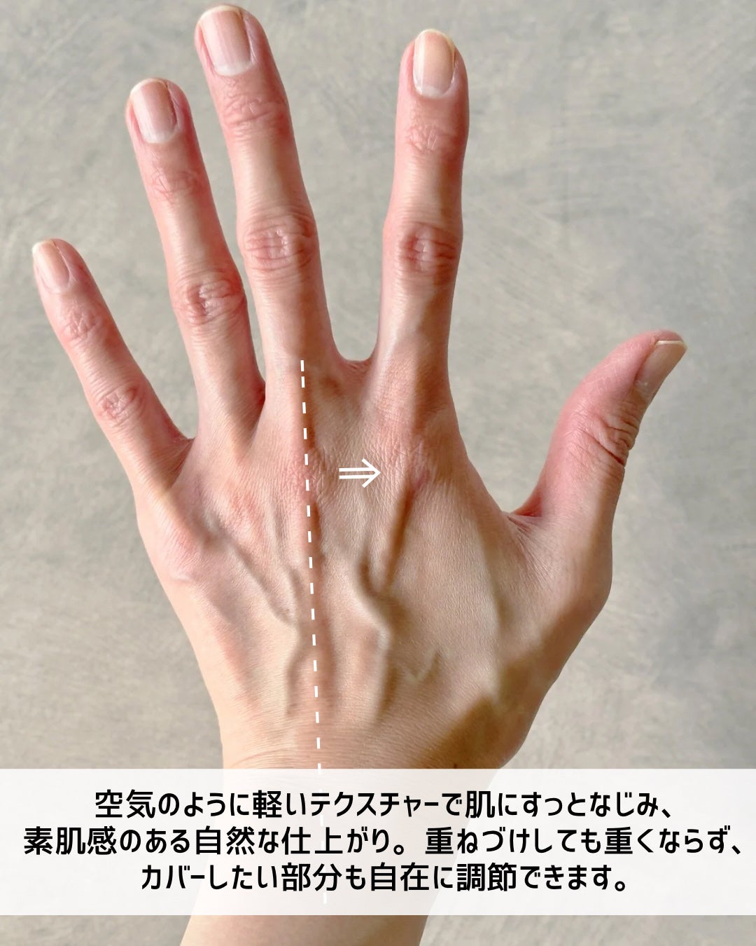 テラコッタ フルイド グロウ/GUERLAIN/リキッドファンデーションを使ったクチコミ(5枚目)