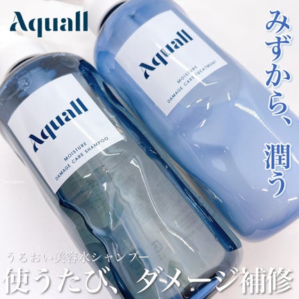 モイスチャーダメージケア シャンプー/トリートメント/Aquall/市販シャンプーを使ったクチコミ(1枚目)