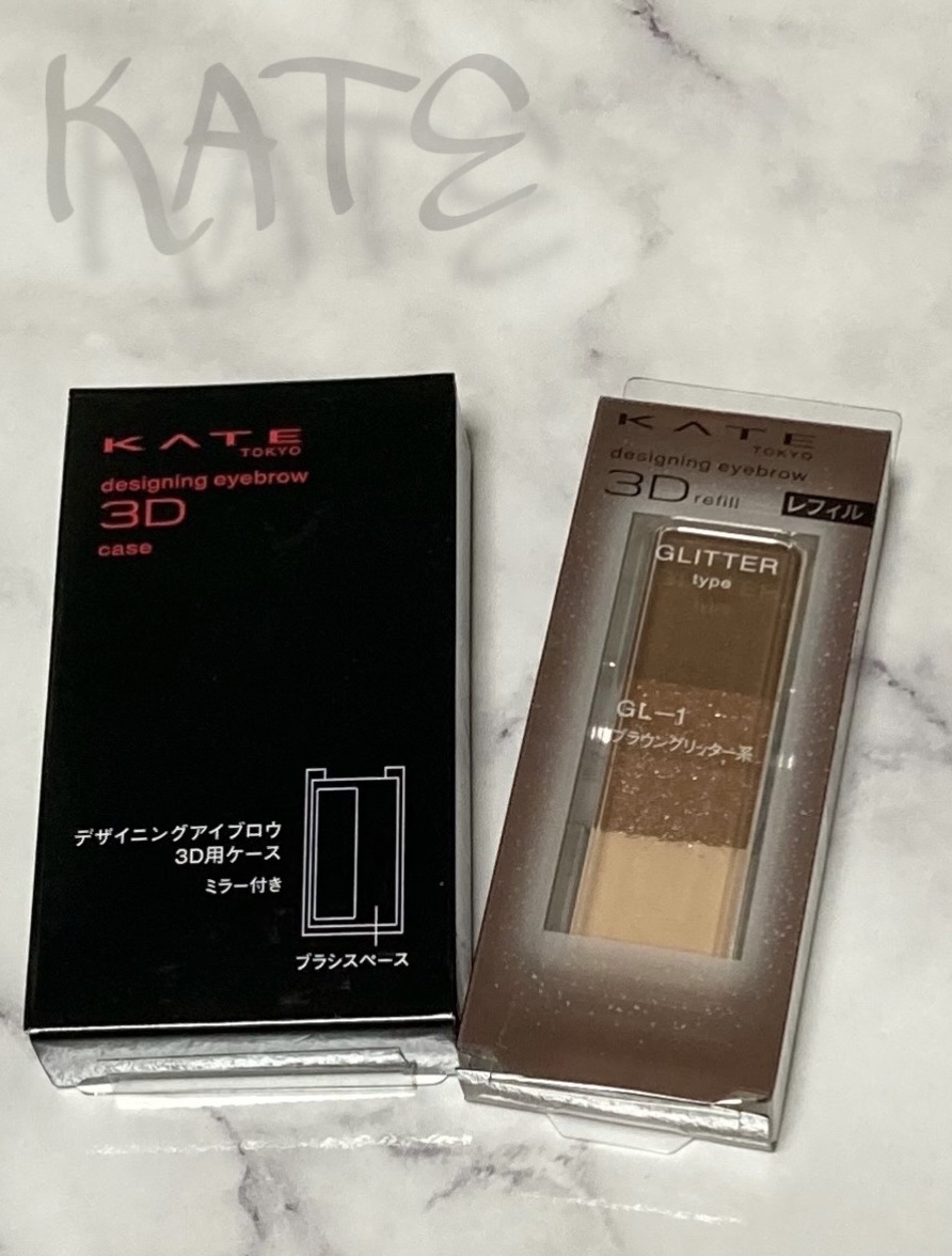 ケイト デザイニングアイブロウ3D GL-1 ブラウングリッター系(グリッター)(レフィル)/KATE/パウダーアイブロウを使ったクチコミ（1枚目）