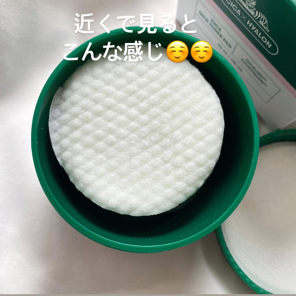 CICA マイルドトナーパッド/VT/トナーパッドを使ったクチコミ（3枚目）