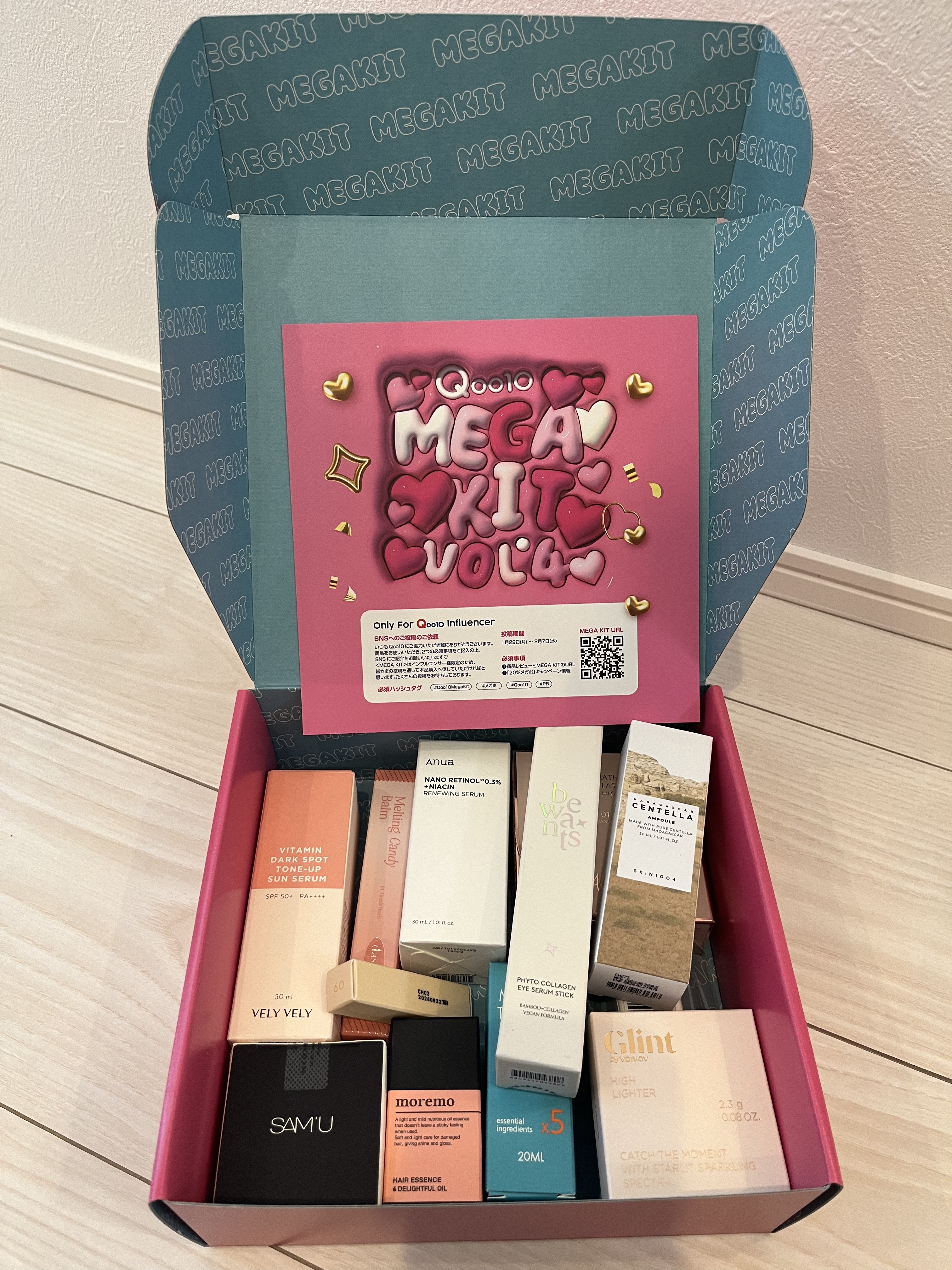 フィトコラーゲンアイセラムスティック/be wants/アイケア・アイクリームを使ったクチコミ（2枚目）