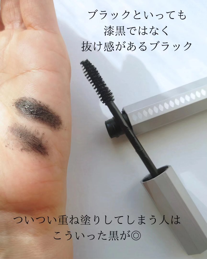 マスカラ ボリューム/3650/マスカラを使ったクチコミ（2枚目）