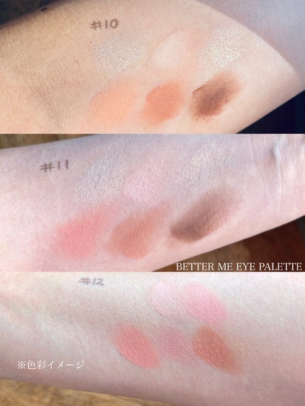 デュアルチーク/2aN/パウダーチークを使ったクチコミ(4枚目)