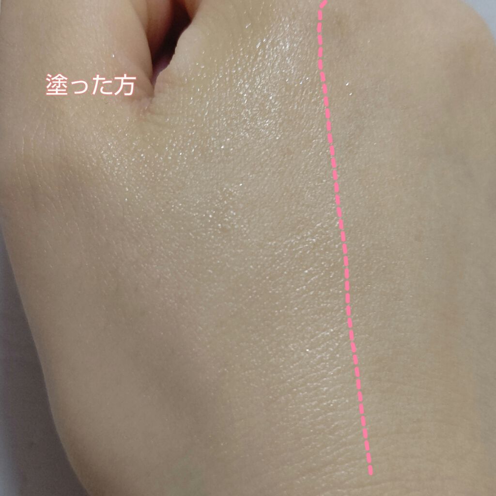 美容液マスクプライマー(シャンパン)/Borica/化粧下地を使ったクチコミ(7枚目)