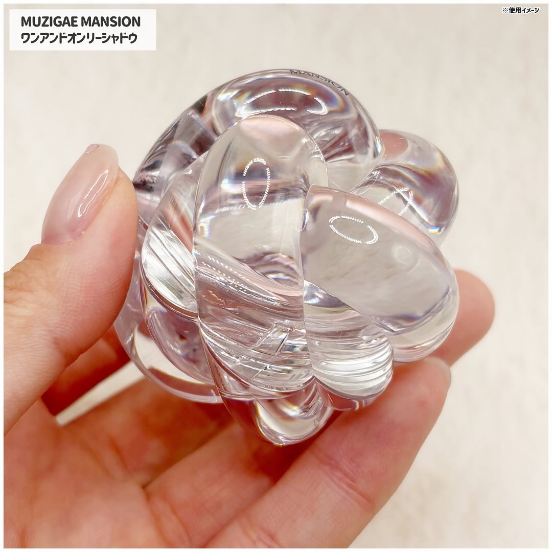 ツイストポットアイパレット/MUZIGAE MANSION/アイシャドウパレットを使ったクチコミ（2枚目）