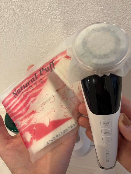 を使ったクチコミ(3枚目)