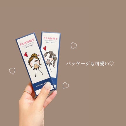 FLANMY 1day/FLANMY/ワンデー(1DAY)カラコンを使ったクチコミ(2枚目)