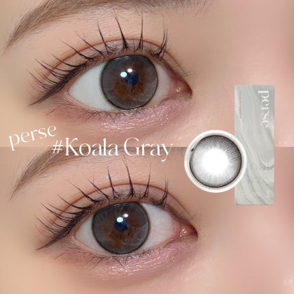 perse 1day/perse/ワンデー(1DAY)カラコンを使ったクチコミ(5枚目)