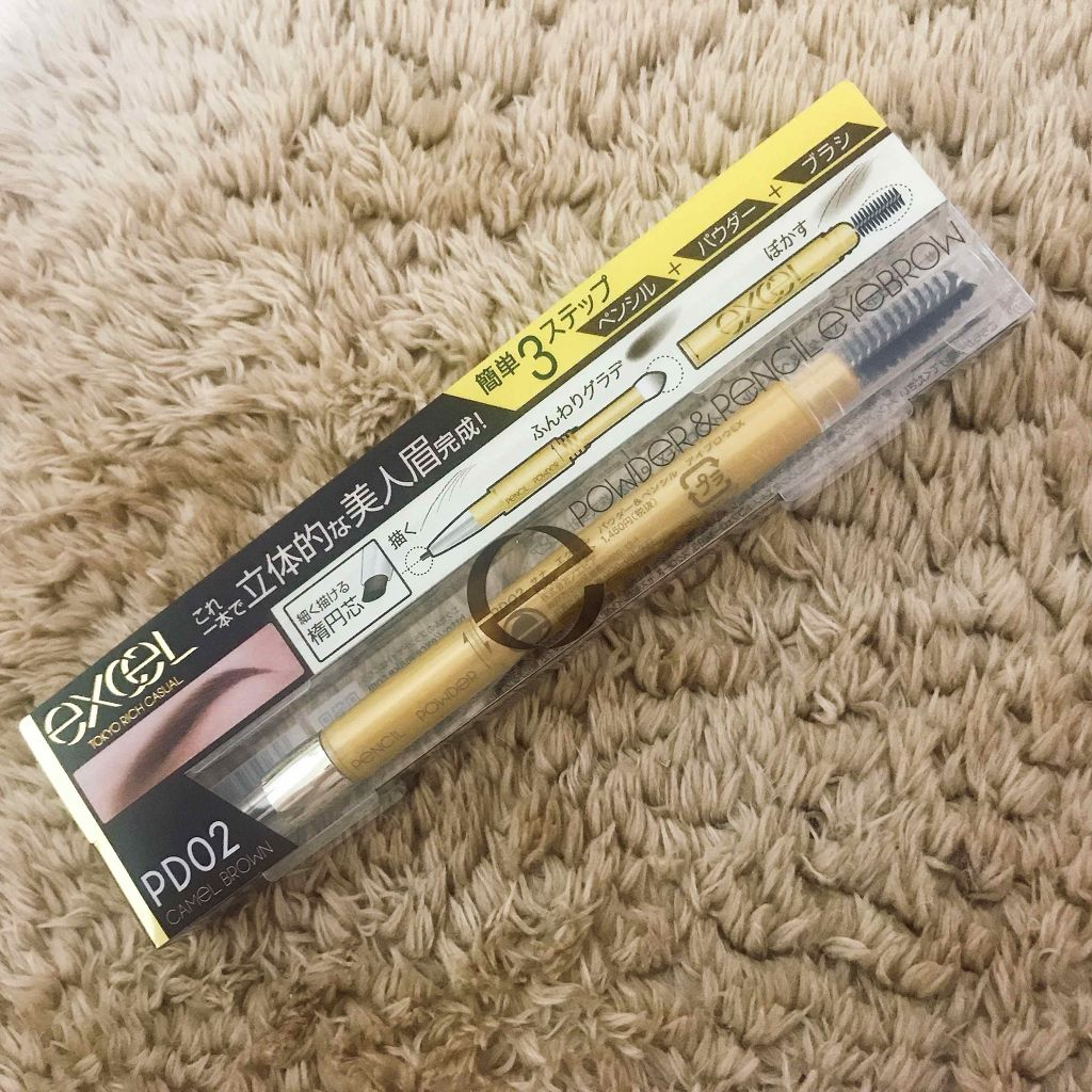 パウダー&ペンシル アイブロウEX/excel/アイブロウペンシルを使ったクチコミ(1枚目)