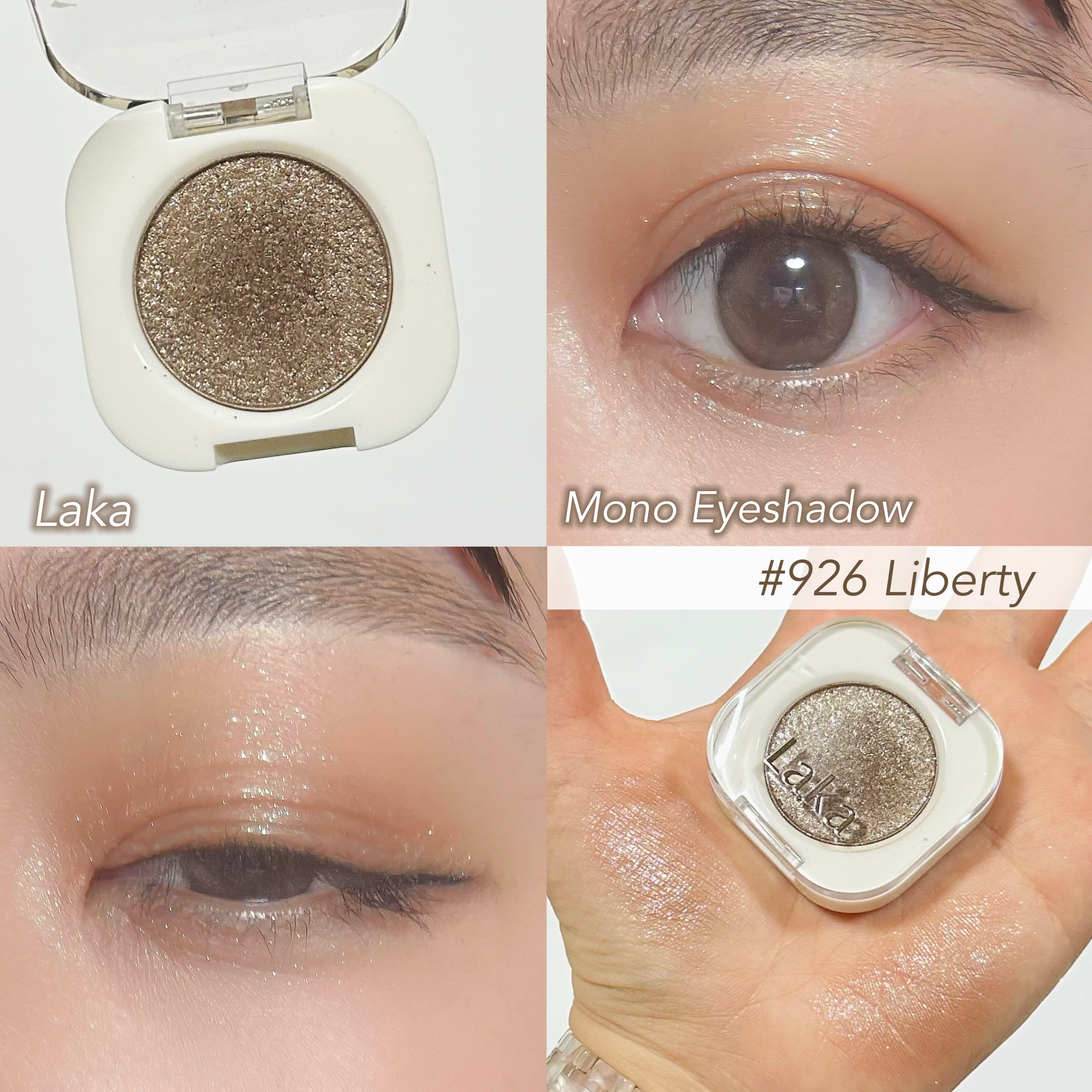 モノアイシャドウ 926 リバティ/Laka/単色アイシャドウを使ったクチコミ（1枚目）