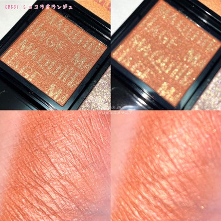 ドラマティックアイカラー (パウダー)/(クリーム)/マキアージュ/アイシャドウパレットを使ったクチコミ(5枚目)