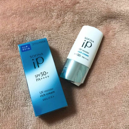 SOFINA iP UV レジスト リッチクリーム/SOFINA iP/日焼け止め・UVケアを使ったクチコミ(1枚目)