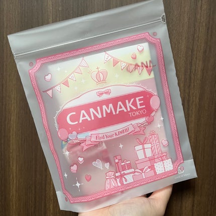 メロウデューリップマスク/キャンメイク/リップマスクを使ったクチコミ(2枚目)