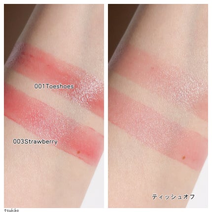 ジェリースティック/tiptoe/口紅を使ったクチコミ(7枚目)