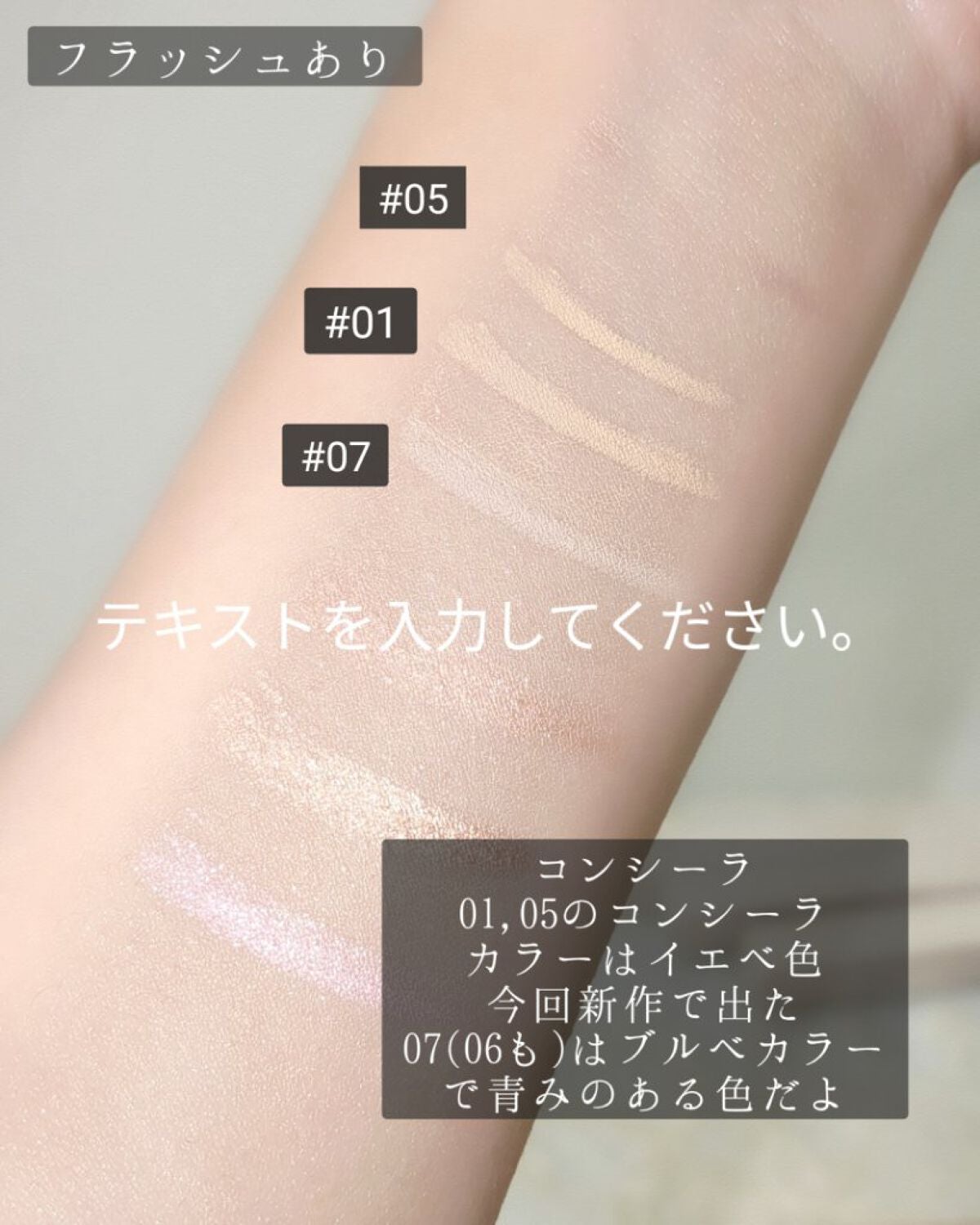 アンダーアイマスター/nobev/ペンシルアイライナーを使ったクチコミ(6枚目)