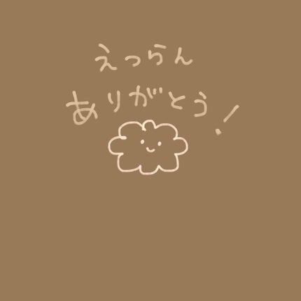 貝殻マルチパレット/Joocyee/アイシャドウパレットを使ったクチコミ(10枚目)