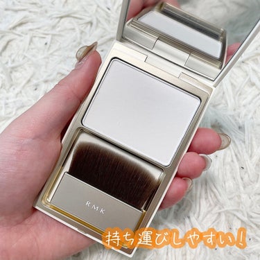 【新品・未使用】RMK　シルクフィット セッティングパウダー　9.8g