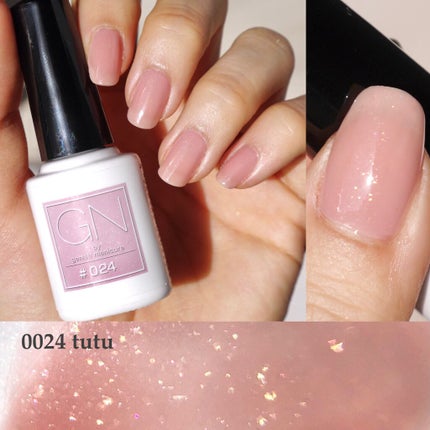 ジーエヌ バイ ジーニッシュマニキュア/ジーエヌバイジーニッシュマニキュア(GN by Genish Manicure)/マニキュアを使ったクチコミ(3枚目)