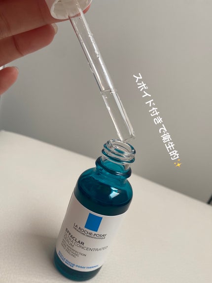 エファクラ ピールケア セラム/ラ ロッシュ ポゼ/美容液を使ったクチコミ(3枚目)