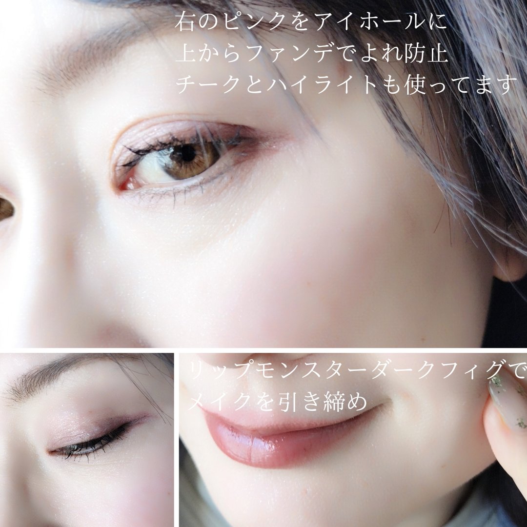 BRILLIAGE パウダーファンデーション チーク メイクアップベース