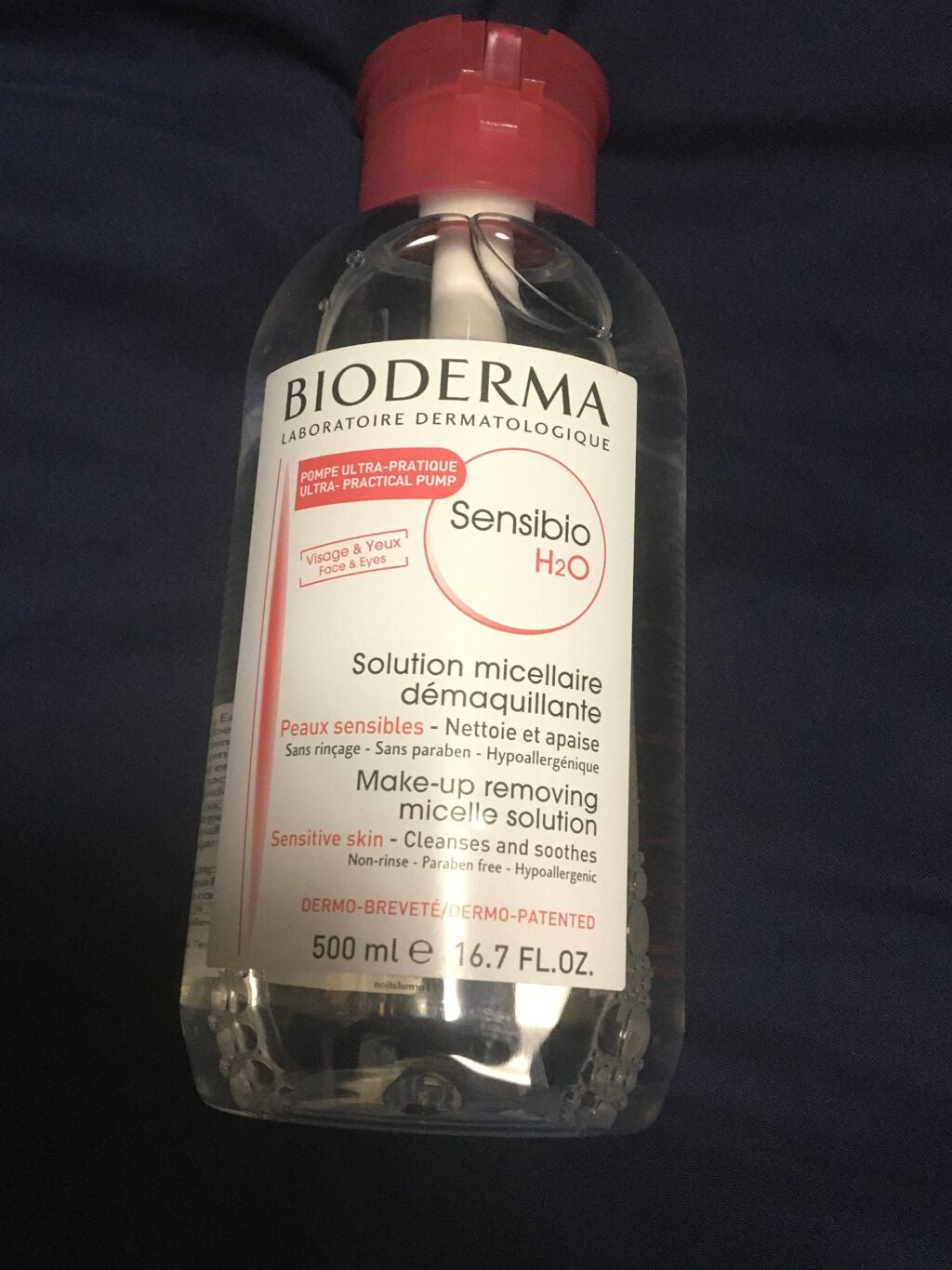 サンシビオ エイチツーオー D/ビオデルマ/クレンジングウォーターを使ったクチコミ(1枚目)