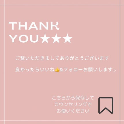 くるくるドライヤー イオニティ/Panasonic/カールドライヤーを使ったクチコミ(4枚目)