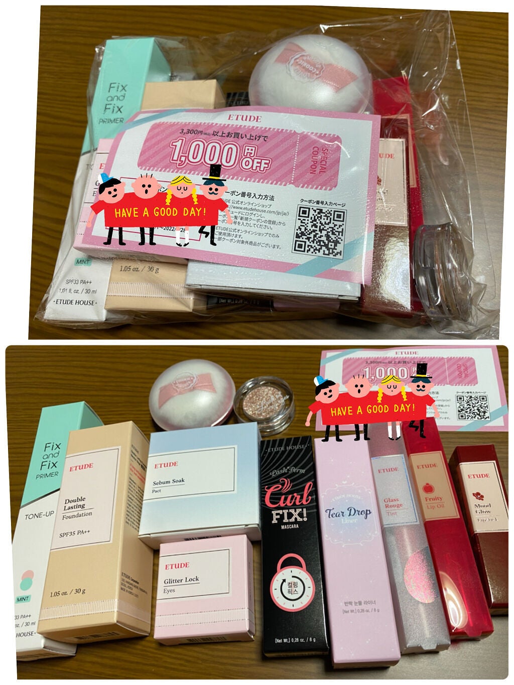 フィックス&フィックス トーンアッププライマー/ETUDE/化粧下地を使ったクチコミ(2枚目)