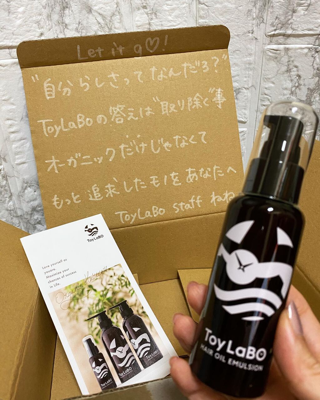 を使ったクチコミ（1枚目）