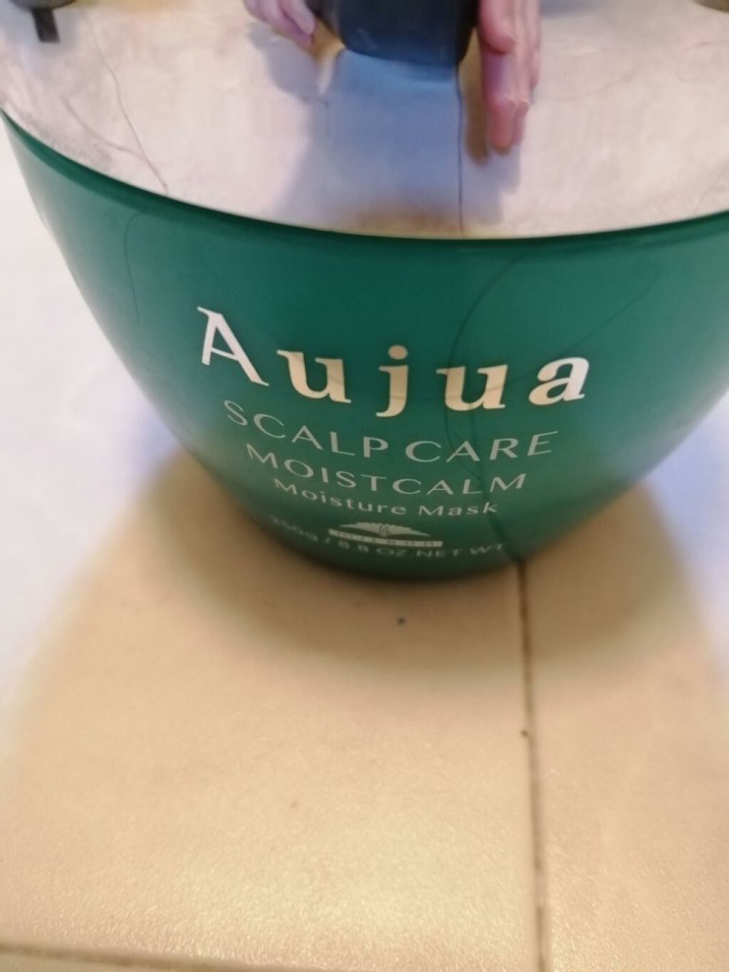 SALE／104%OFF】 Aujua オージュア モイストカーム モイスチュアマスク MC 50g