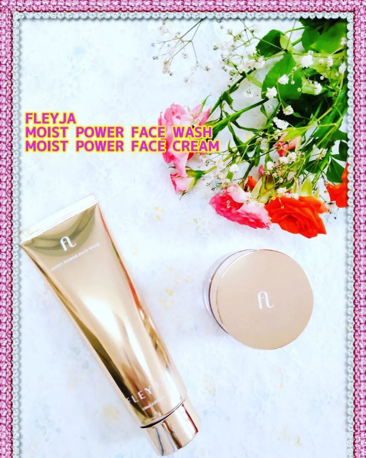 モイストパワーフェイスクリーム/FLEYJA/フェイスクリームを使ったクチコミ(1枚目)