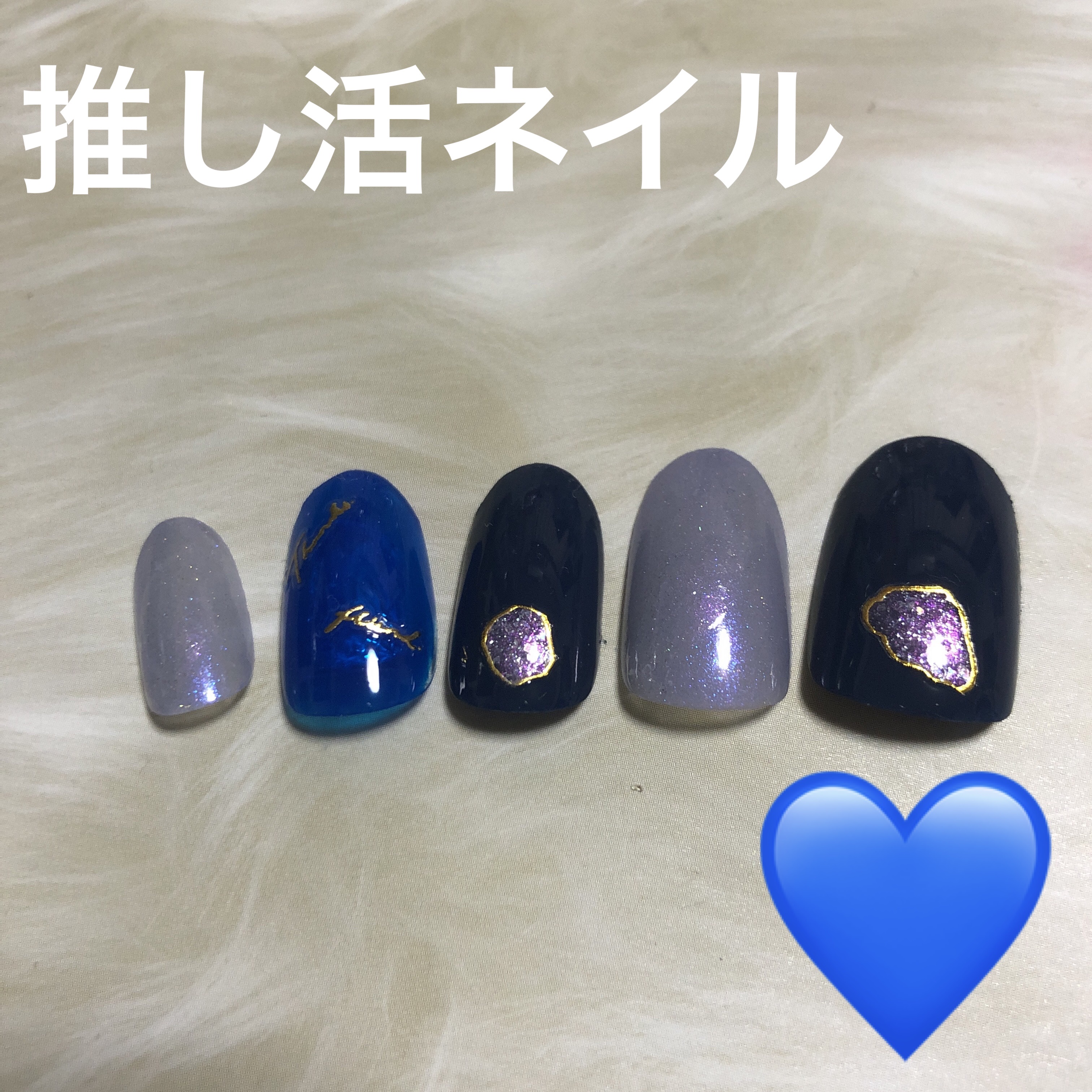 カラフルネイルズ/キャンメイク/マニキュアを使ったクチコミ（1枚目）