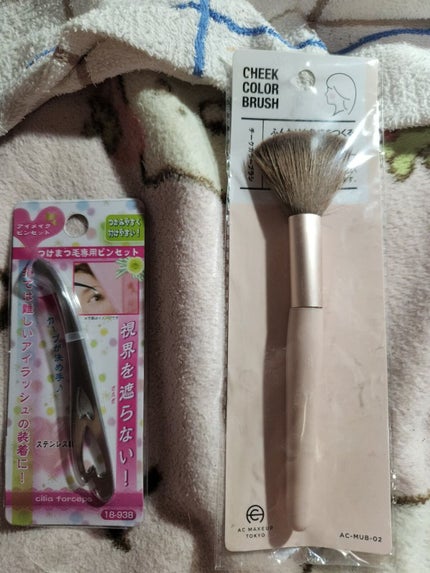 を使ったクチコミ(1枚目)