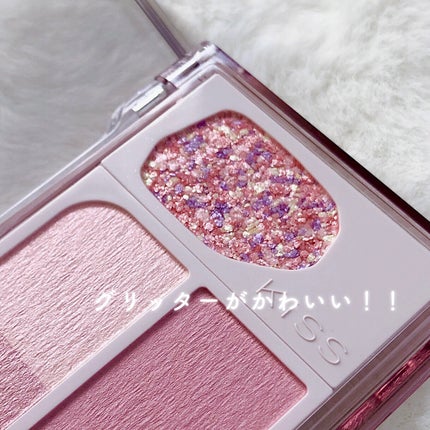 カクテルデイズ/KiSS/アイシャドウパレットを使ったクチコミ(4枚目)