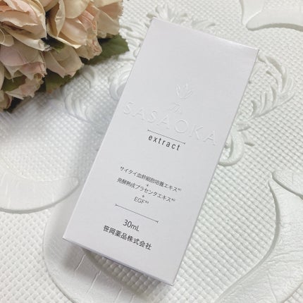 かじゅかじゅ on LIPS 「*笹岡プレミアム原液*GDF-11を豊富に含有している今注目..」(5枚目)