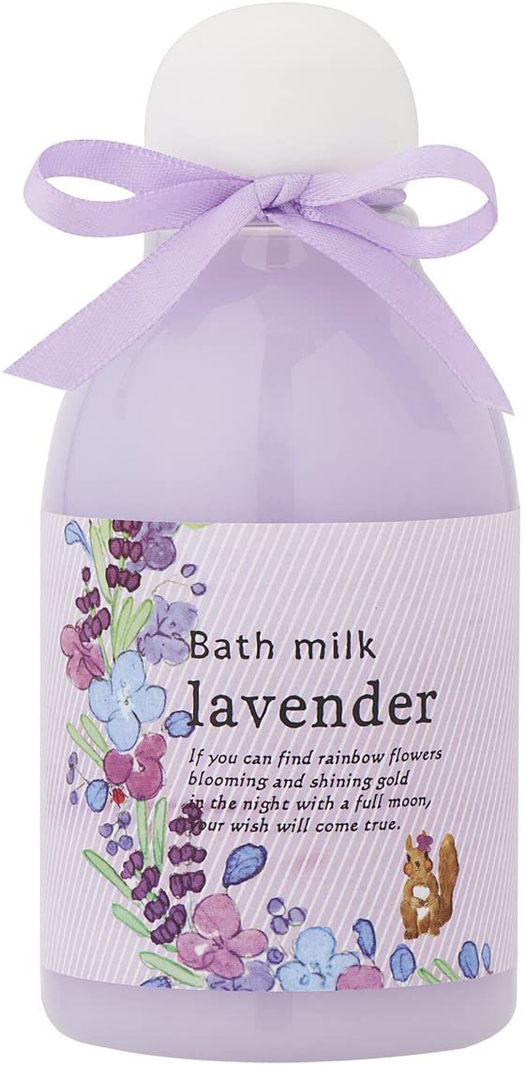 サンハーブ バスミルク