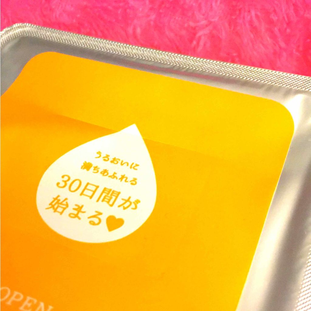 エッセンスマスク 30枚セット オイルin乳液/Pure Smile/シートマスク・パックを使ったクチコミ(2枚目)