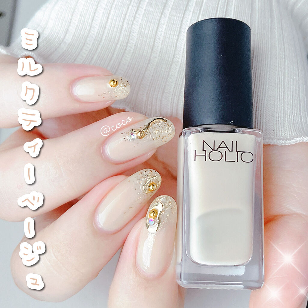 ミルクティーネイルのネイルデザイン | ネイル エナメル 細筆タイプ