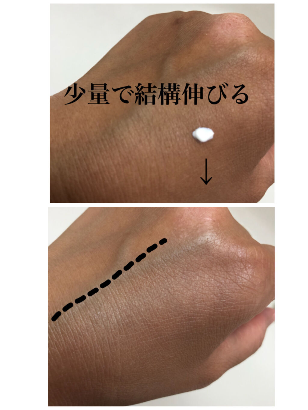 D-UVクリア アクアデイセラム/アスタリフト/美容液を使ったクチコミ（3枚目）