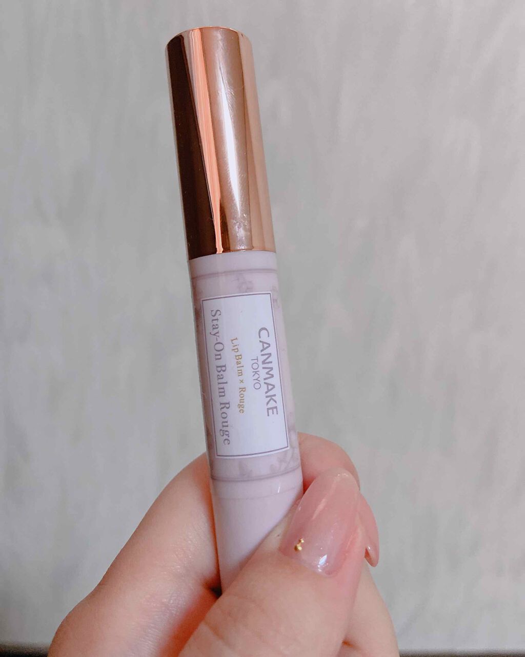 ステイオンバームルージュ/キャンメイク/口紅を使ったクチコミ(1枚目)