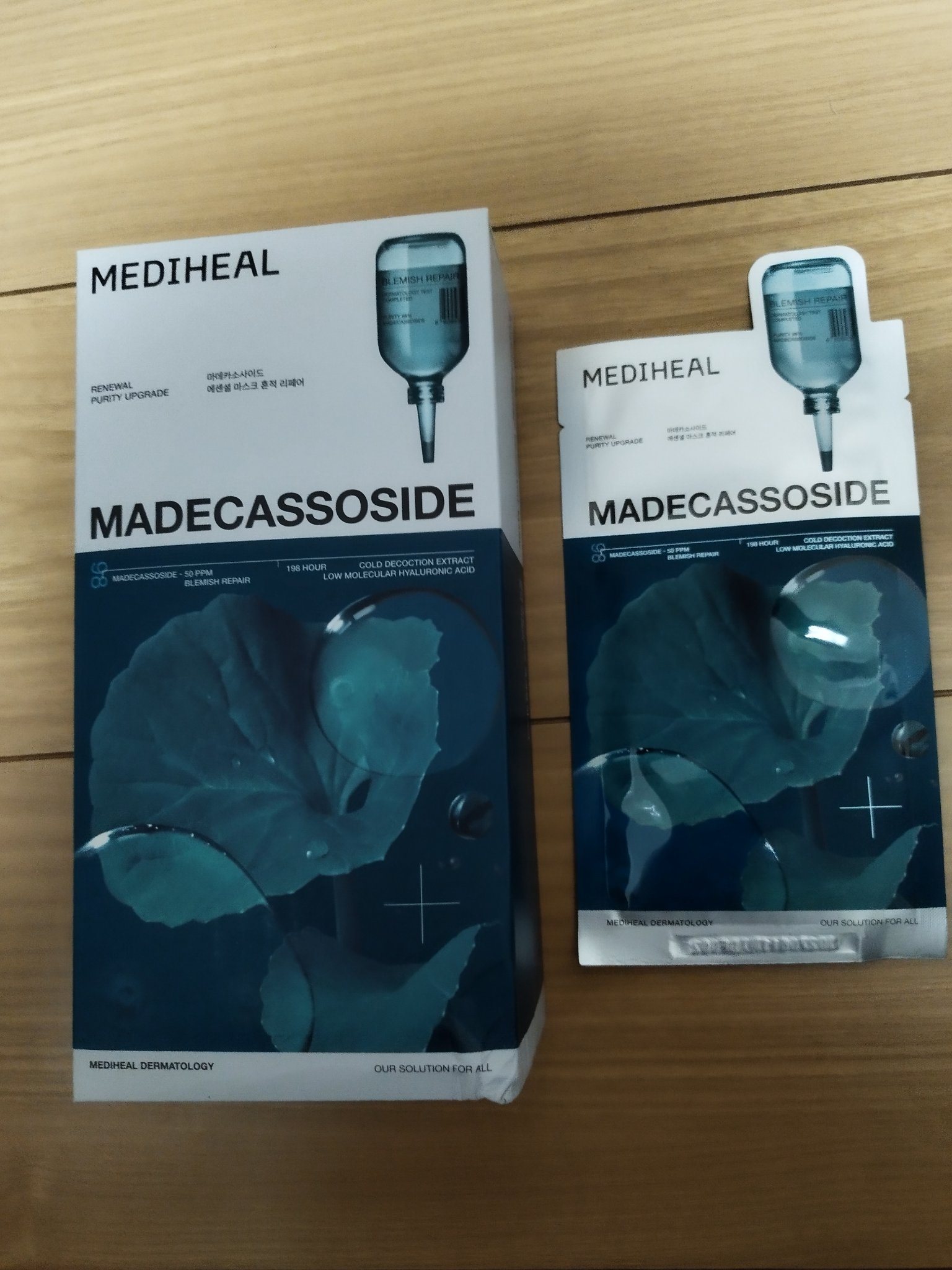 マデカッソシド エッセンシャルマスク/MEDIHEAL/シートマスク・パックを使ったクチコミ（2枚目）
