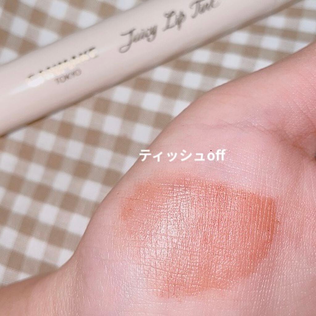 ジューシーリップティント/キャンメイク/口紅を使ったクチコミ(4枚目)