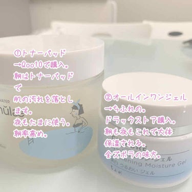 純白専科 すっぴん白雪美容液(専科 薬用美白クリーム)/SENKA（専科）/美容液を使ったクチコミ（2枚目）