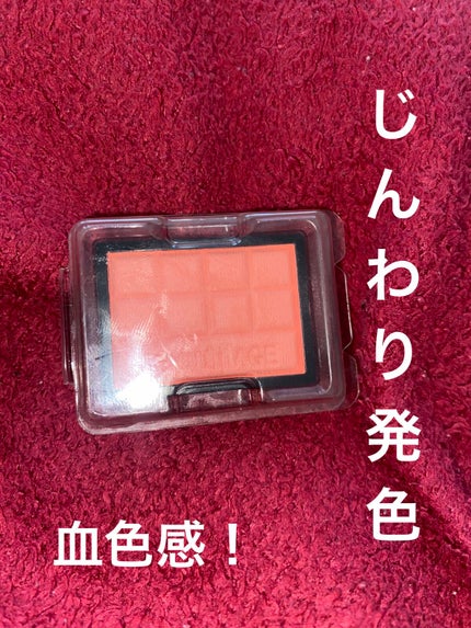 チークカラー(クリア)/マキアージュ/パウダーチークを使ったクチコミ(1枚目)