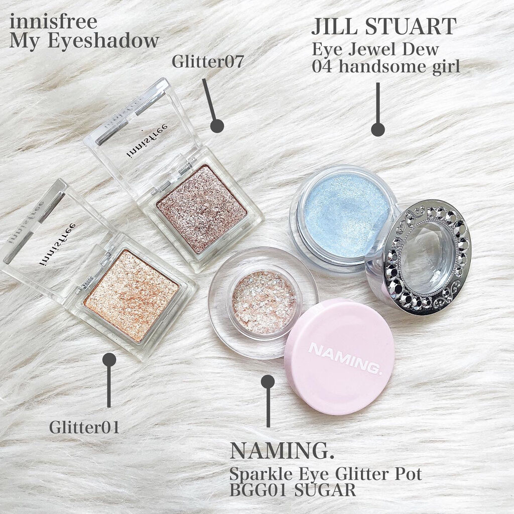 マイアイシャドウ グリッター/innisfree/単色アイシャドウを使ったクチコミ（2枚目）