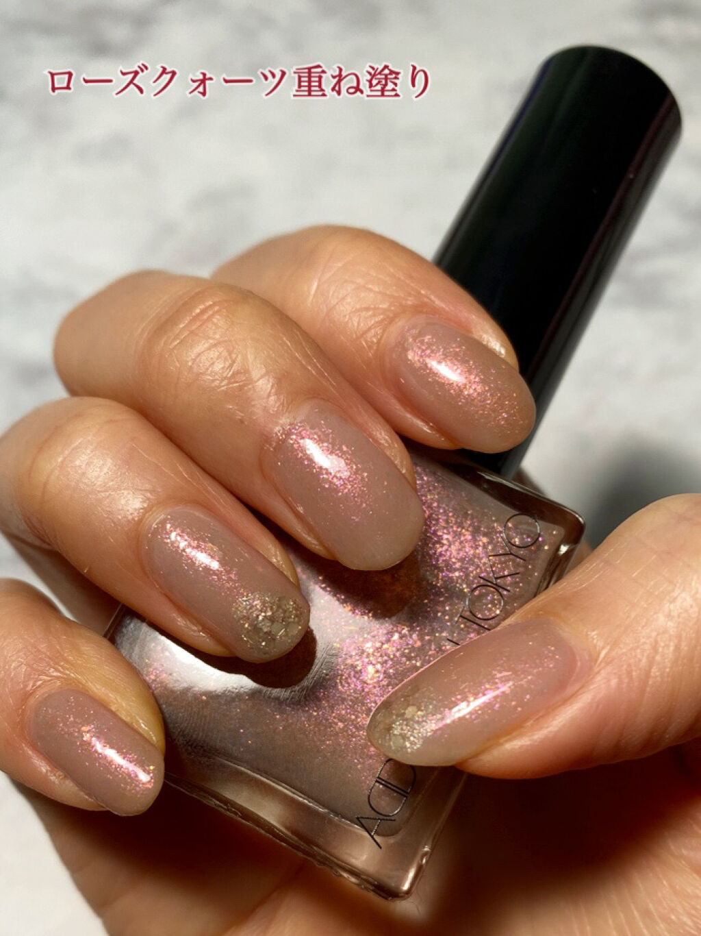 ザ ネイルポリッシュ/ADDICTION/マニキュアを使ったクチコミ（3枚目）